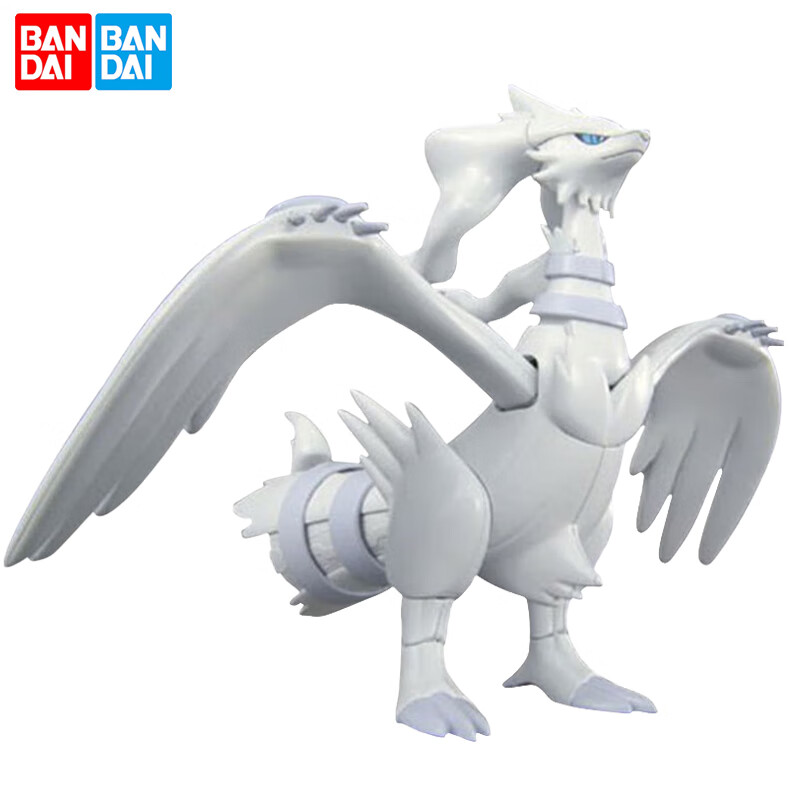 进化系列 宝可梦 拼装模型谜拟丘皮卡丘耿鬼伊布手办摆件 13 雷希拉姆