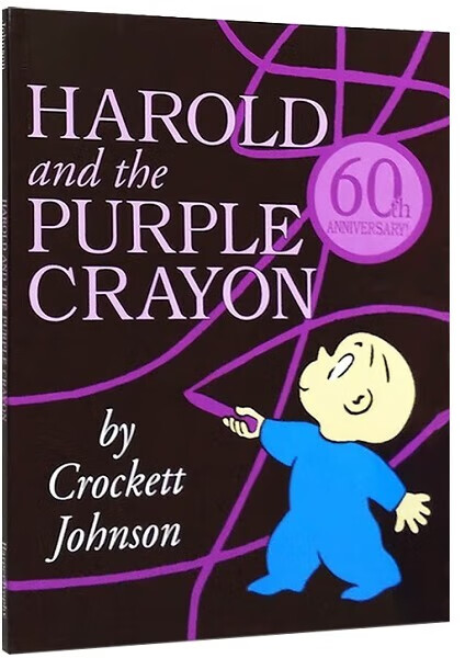 阿罗有支彩色笔 英文Harold and