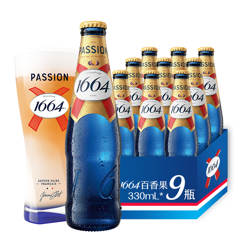 1664百香果风味啤酒：品味独特，价格稳中有降|京东啤酒如何查看历史价格