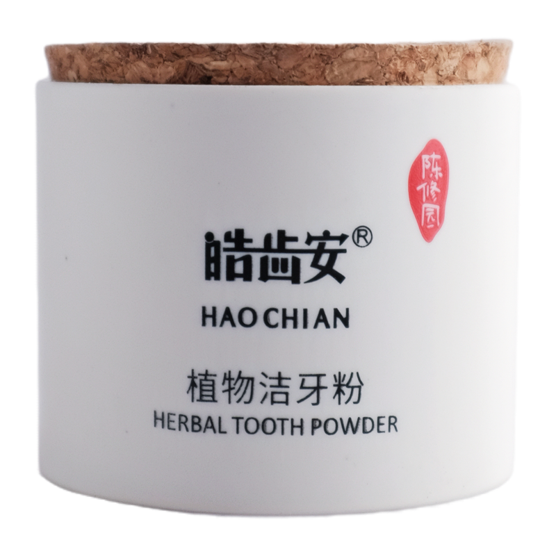 【口腔健康首选】陈修园·古方皓齿安牙粉价格走势分析
