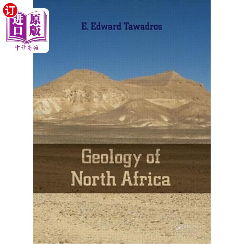 海外直订geology of north africa 北非地质