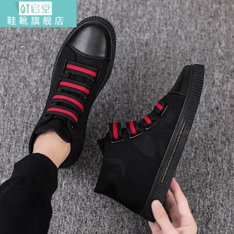 搭配牛仔工装裤的中帮鞋子男帆布鞋男春季运动高帮黑色板鞋2022新款老