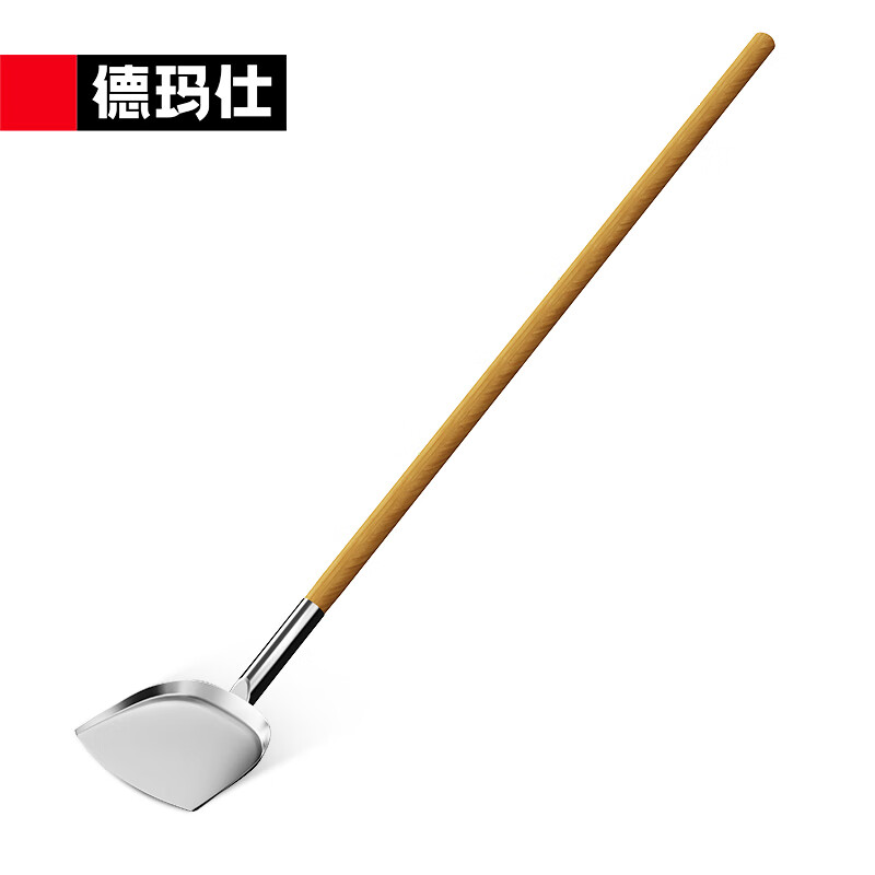 德玛仕（DEMASHI）大铲 加厚不锈钢大锅铲炒菜铲大铁锹 100cm防滑把手【工程款】高性价比高么？