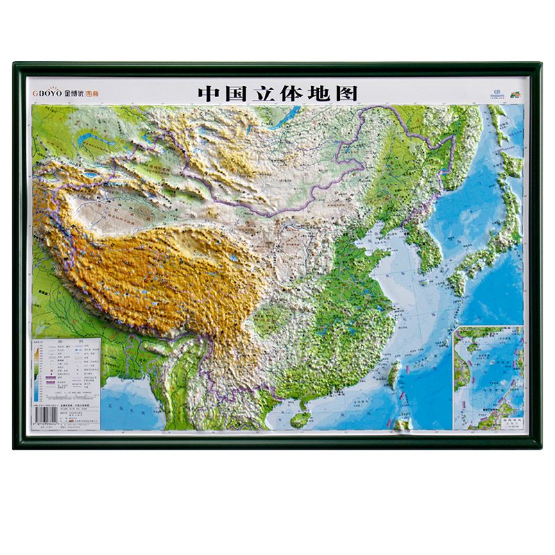 3D凹凸地形图中国和世界立体地貌学生习2021版 中国立体地图