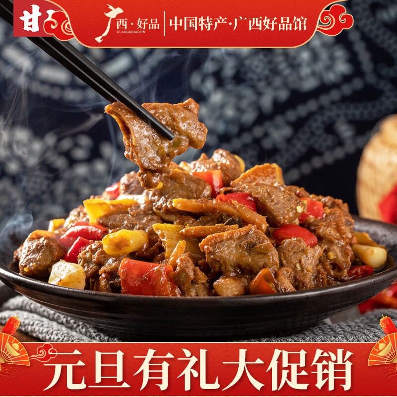 京东查询方便食品历史价格|方便食品价格走势图