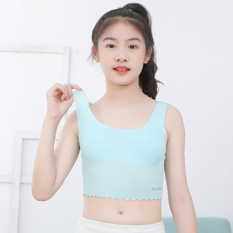 踏丽虹发育期背心少女内衣学生初中生凸点9岁女孩16岁高中女童文胸