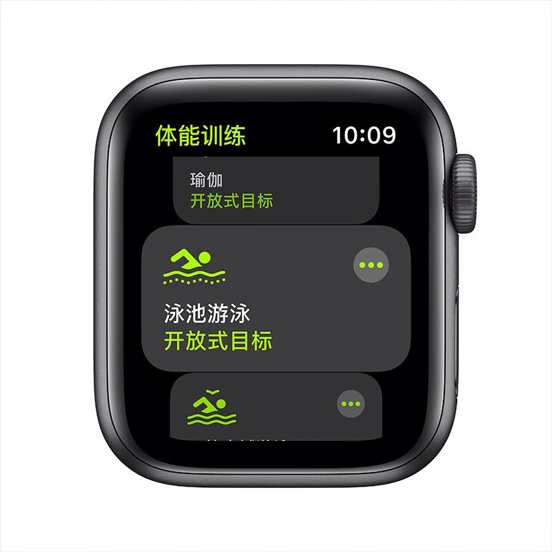 苹果（Apple） Watch Series 6 /SE智能手表 黑色铝金属表壳+黑色运动表带 【SE】 44mm GPS版