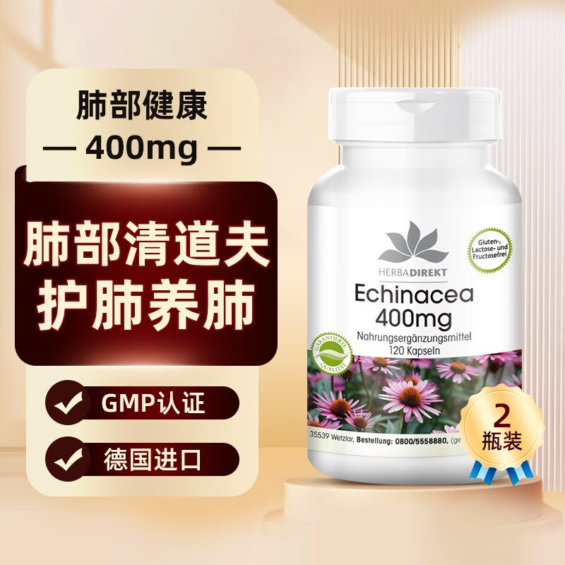 惊艳你的喉咙，清咽利喉商品价格走势大揭秘