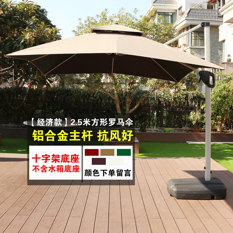 查其它户外家具价格App哪个比较好|其它户外家具价格走势图