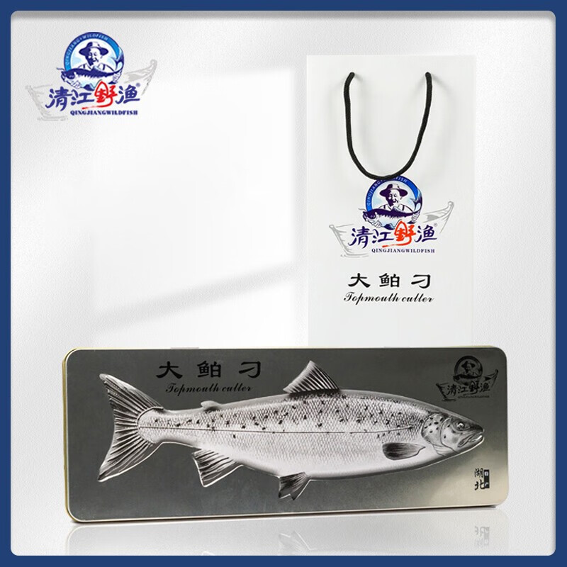 清江野渔（QINGJIANGWILDFISH）  湖北特产鱼干零食 地方特产礼盒 大白刁礼盒 600g（盒）