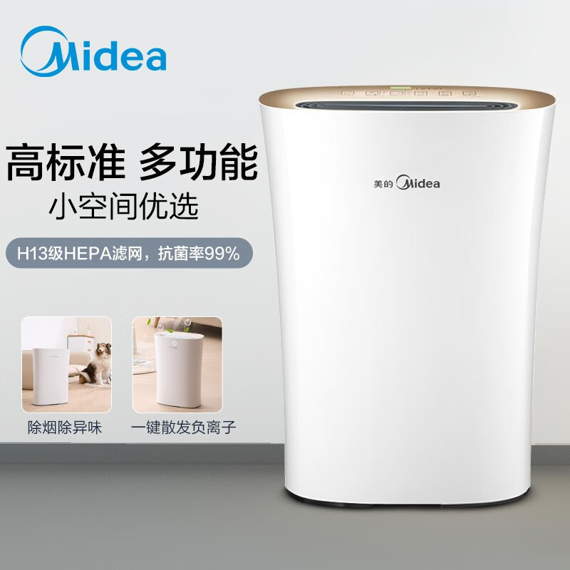 京东数码家电 2020-10-10 - 第8张 | 最新购物优惠券 京东数码家电 2020-10-10 - 第8张 | 最新购物优惠券