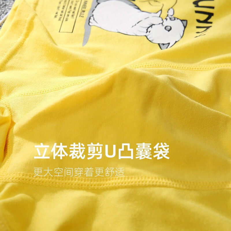 宝盖丁男士短裤内裤男纯棉青年宽松抗菌四季中腰透气大码男式平角内裤 【3条装】黑+灰+藏青 XL