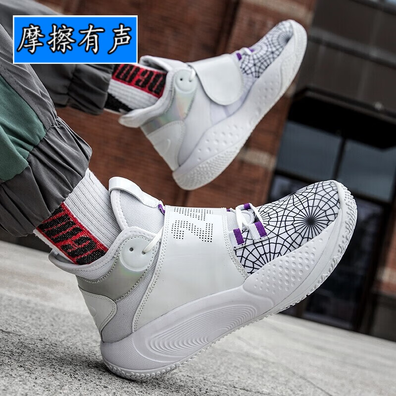 欧文言欧文7代8篮球鞋男气垫儿童音速9科比全城联名毒液杜兰特 白色