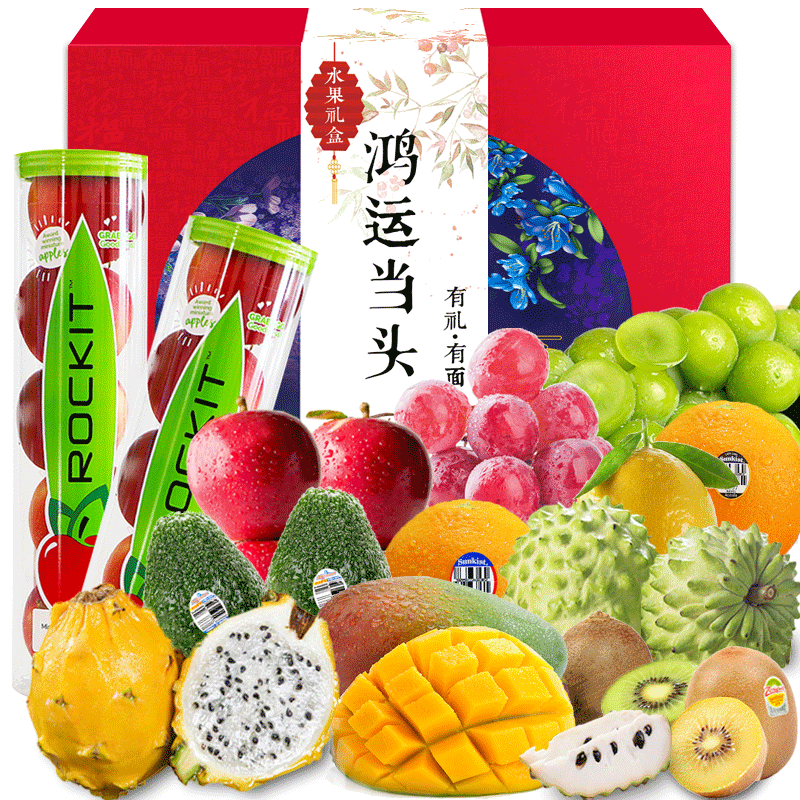 美果汇：选择水果礼盒，享受健康美味