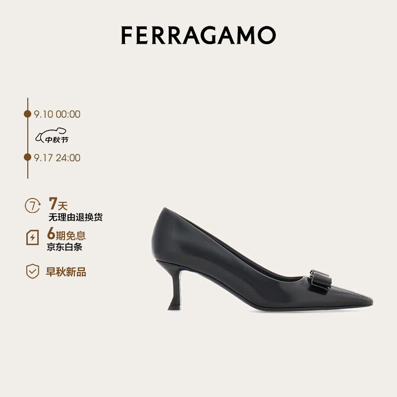 菲拉格慕（Ferragamo）女士黑色高跟鞋 0775935_1D _ 70/37.5码 礼物送女友