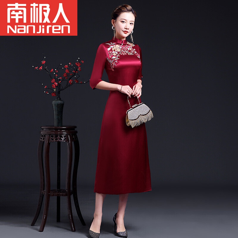 南极人品牌喜婆婆旗袍礼服连衣裙2022春秋新款旗袍婚庆妈妈装礼服婚宴婚庆优雅高贵 酒红色 3XL