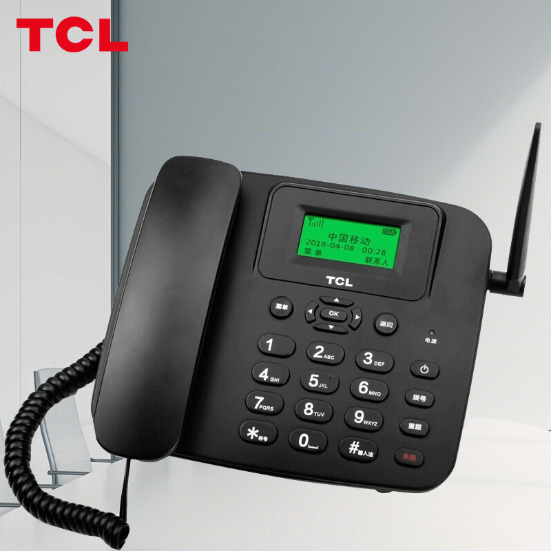 tcl 插卡电话机座机 全网通4g版 移动/联通/电信/中文菜单/大音量wifi