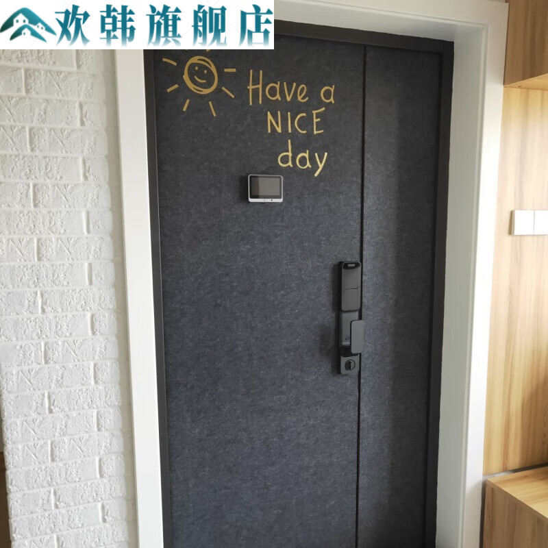 隔音门贴 自粘门贴纸 北欧风 改造翻新入户门防盗门大门隔音装饰 深灰