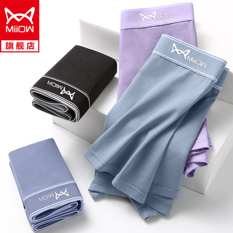 趋势-价格上涨?这款产品独具特色,让你爱不释手!