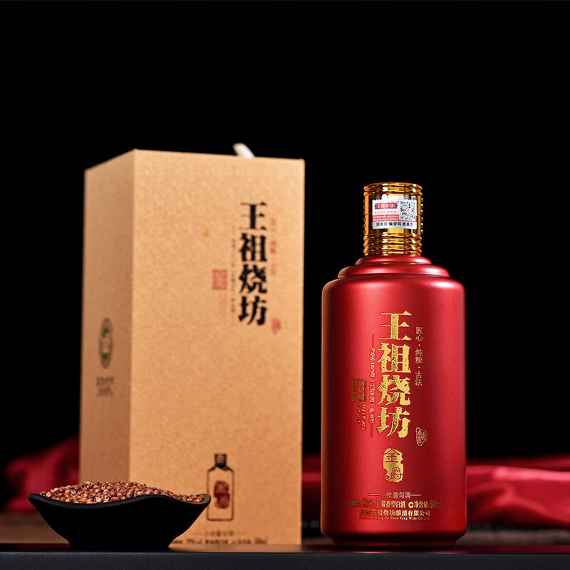 王祖燒坊【金爵】53度酱香型白酒大曲坤沙古法工艺陈酿酒高端礼盒纯粮食酒 53%vol 500mL 6瓶