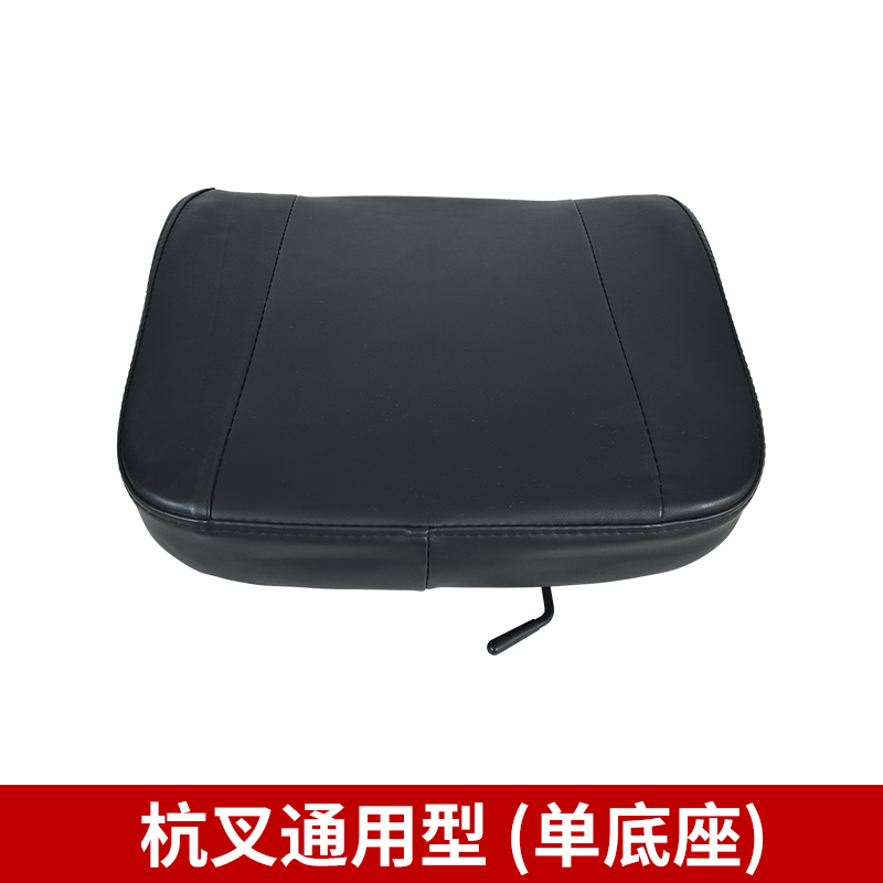 叉车座椅单坐垫海绵龙工叉车坐垫座椅座垫叉车合力杭州通用座椅垫