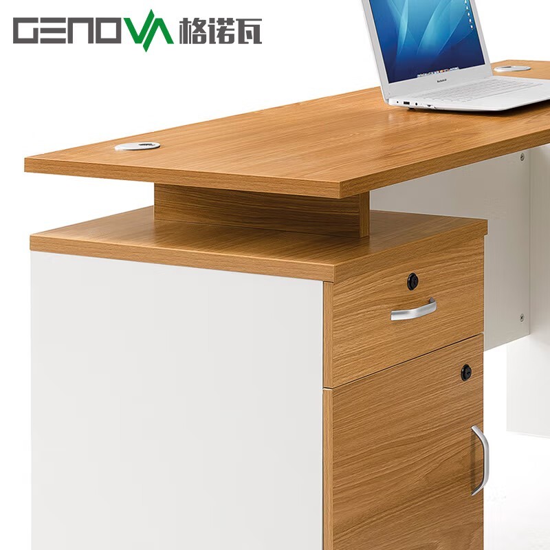 格诺瓦办公家具总裁桌老板桌大班台简约现代董事长办公桌大气经理桌