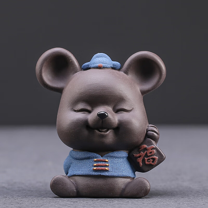 驰诺可爱陶瓷鼠摆件生肖老鼠的吉祥物电视柜装饰品桌面工艺品 五福鼠