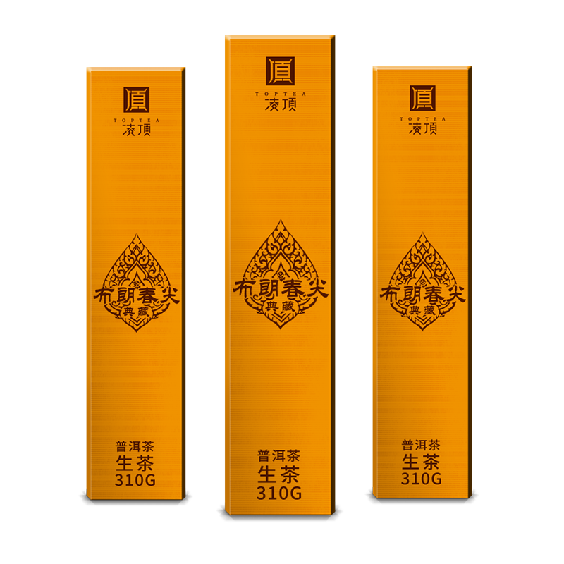 怎么查看京东普洱历史价格|普洱价格走势图