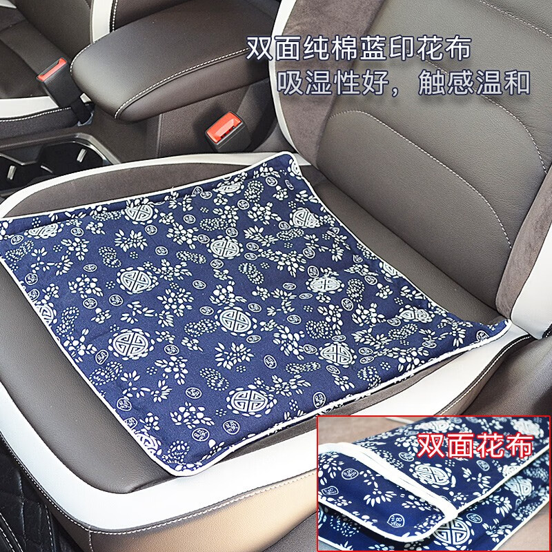 艾世康 艾绒坐垫艾灸坐垫【560g全纯艾绒无掺杂】艾草坐垫 艾炙坐垫 坐灸垫坐灸仪 艾草艾叶垫子抱枕 纯艾绒坐垫+抱枕 套装