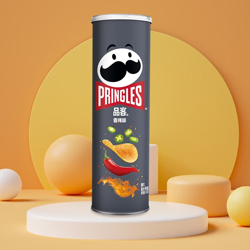 品客(pringles)品客薯片原味薯片110g罐装膨化零食薯片洋葱奶酪芥末味