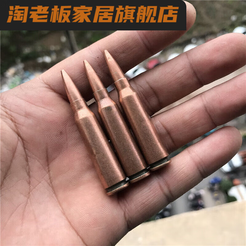 淘老板子弹壳工艺品95真弹壳模型桌面摆件装饰81老兵收藏战友礼品 95