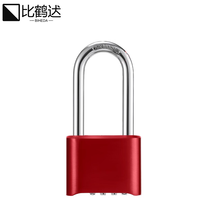 比鹤迖 bhd-0342 防水防锈密码挂锁 普通款长梁红色 1把