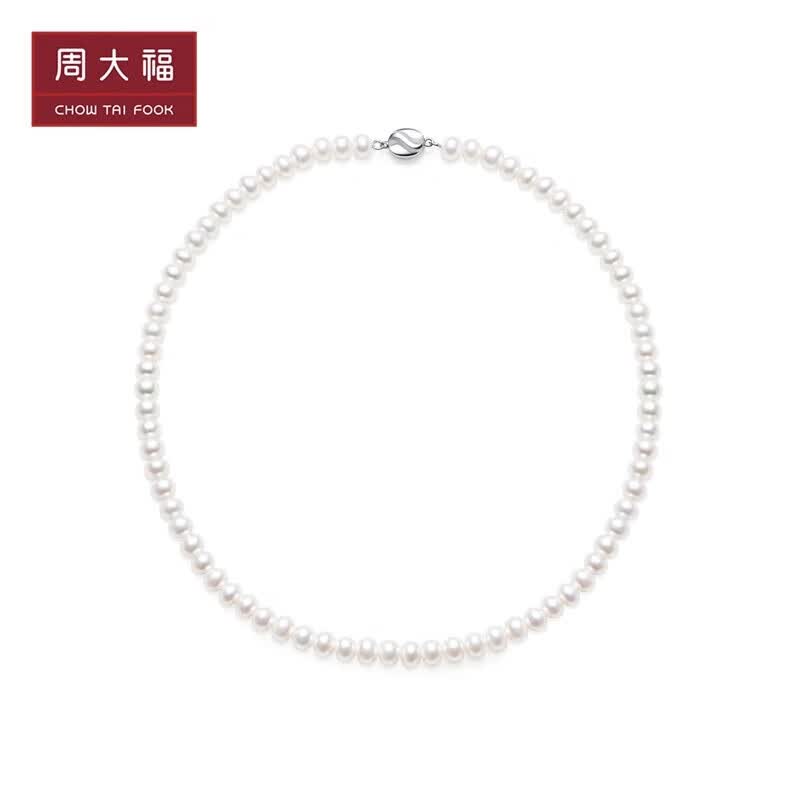 周大福优雅925银珍珠项链 41.25cm  T78488 怎么看?