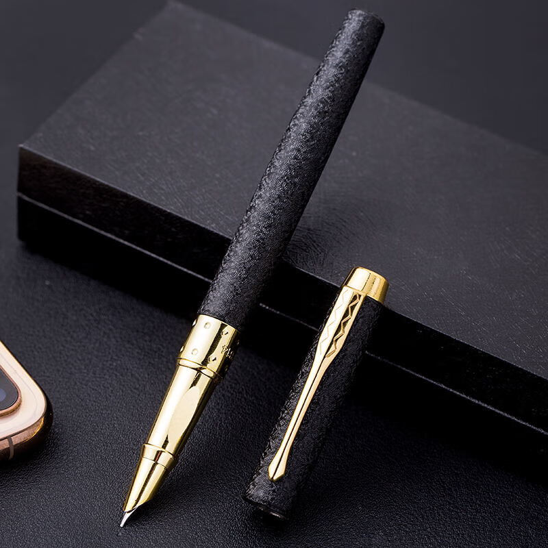 【现货现发】钢笔中小学男女学生书法练字用成人办公礼盒套装 雅典白 单支钢笔