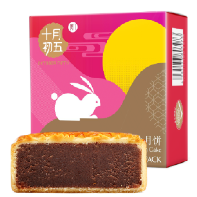 PLUS��Ա���赯ȯ�����׹���ʮ�³���ҹ�ʽ��ɳ����ɢװ�±�125g����춹ɳ