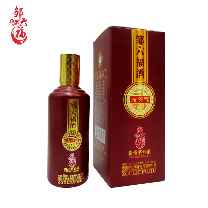邹六福 友邻福 贵州茅台镇 酱香高度白酒 纯粮食酿酒 坤沙酒 53度500ml 53度 500mL 1瓶