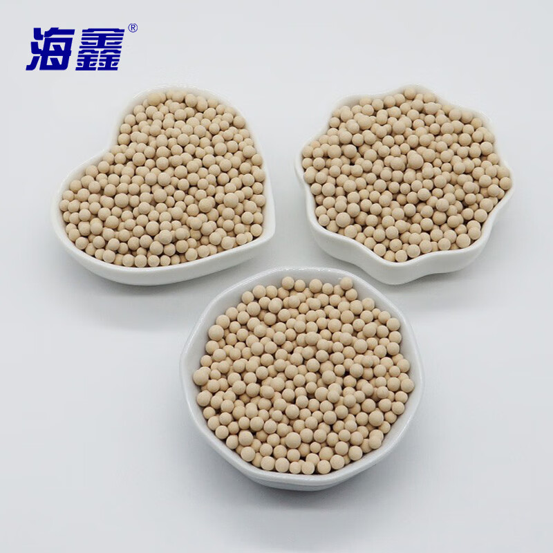 海鑫 5a分子筛吸附剂变压吸附厂家直发球形条形制氢制氧分子筛干燥剂