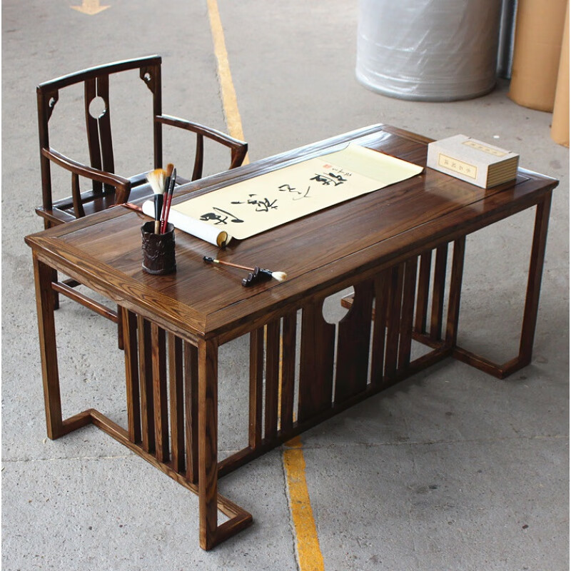紫翼狮实木书法桌新中式禅意榆木简约仿古书桌画案书画桌写字台办公桌