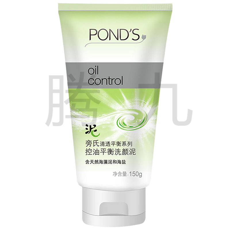 旁氏(ponds)旁氏控油平衡洗颜泥清洁毛孔洁面乳含天然海藻泥和海盐