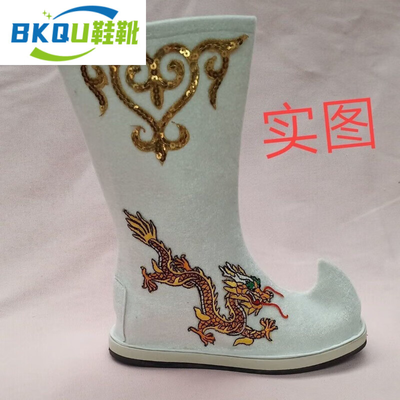 bkqu搭古代汉服男靴古装靴 翘头舞蹈cos汉服内增高 男女中式皂靴弓鞋