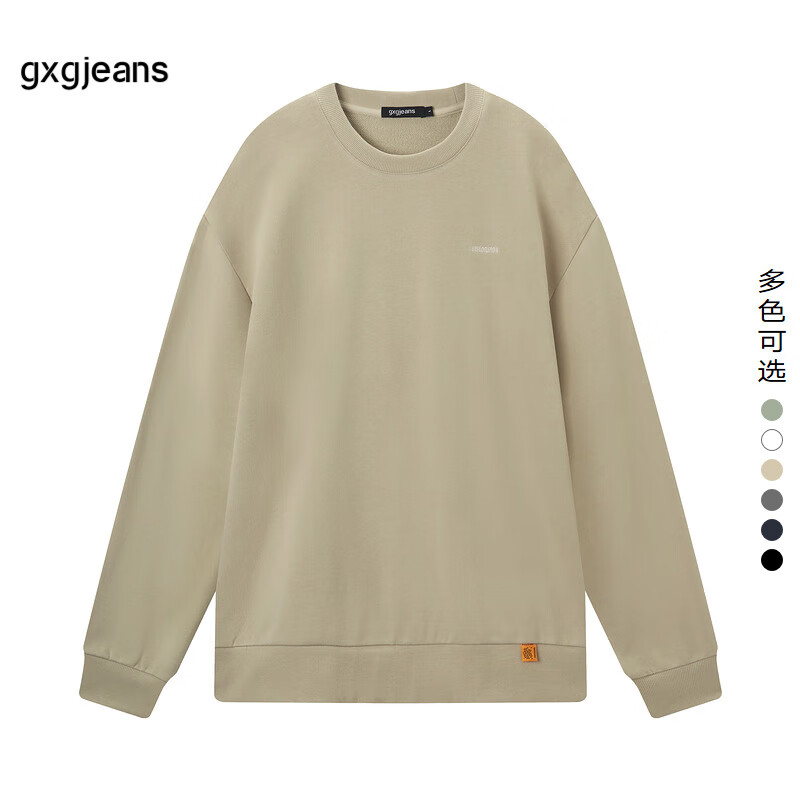 gxgjeans重磅卫衣男装春秋季新款套头圆领字母刺绣多色上衣潮 卡其色 170/M