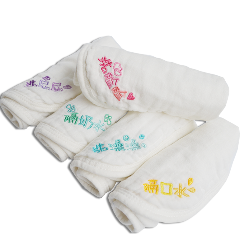 宝宝必备品牌推荐：BABYALAN婴童毛巾/口水巾价格走势和评价