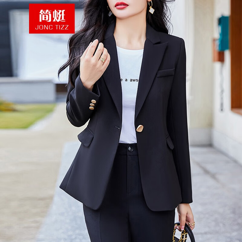 最准确的小西装历史价格查询软件|小西装价格走势图