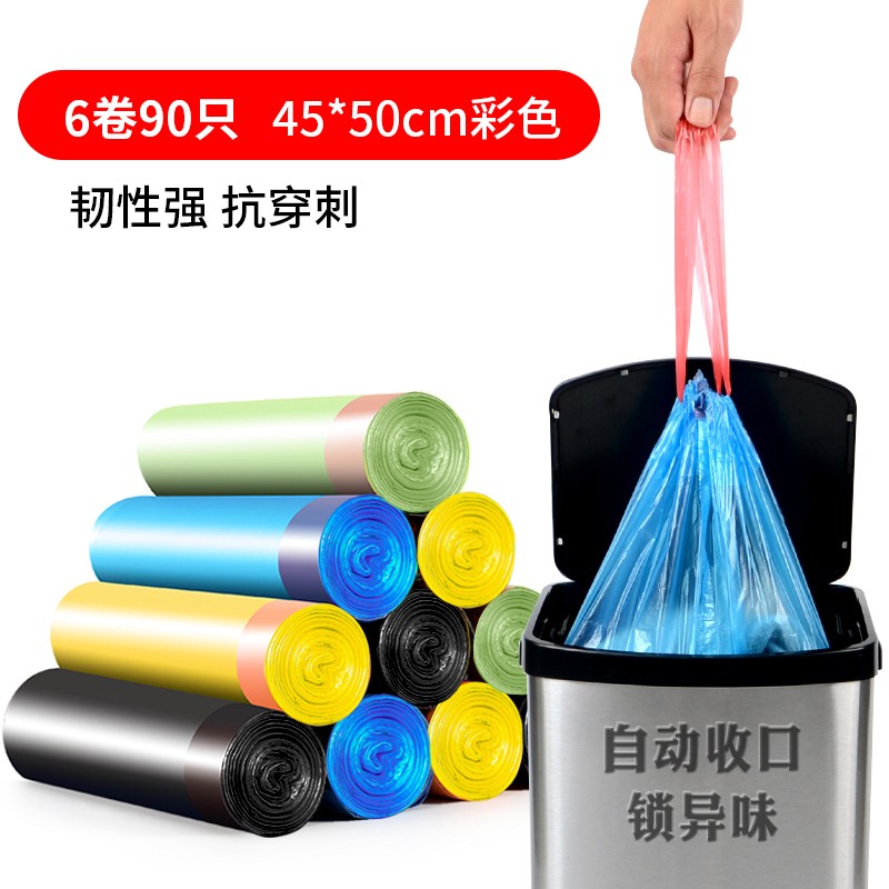 京东超级大卖场 2020-08-31 - 第9张  | 最新购物优惠券 京东超级大卖场 2020-08-31 - 第9张  | 最新购物优惠券