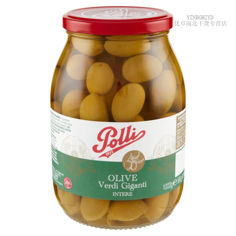 Polli Green Olives 1000G意大利進(jìn)口寶麗大顆粒青橄欖綠橄欖 大粒有核