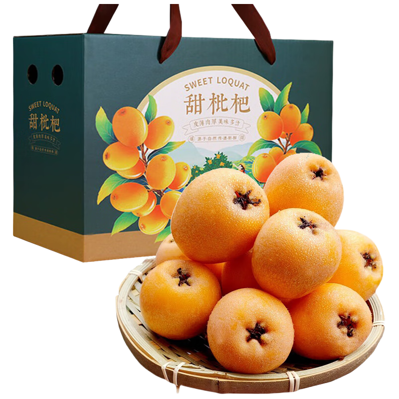 ����԰�Ĵ����״��������˸�ɽ���˵�������ˮ����ժ�ַ��и�ˮ����� ��������2���ѡװ�� 54.8Ԫ