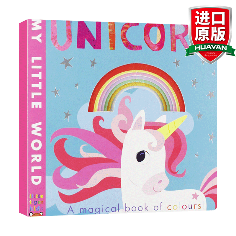 意思是誰發現的_area是什么意思_意思是的英文