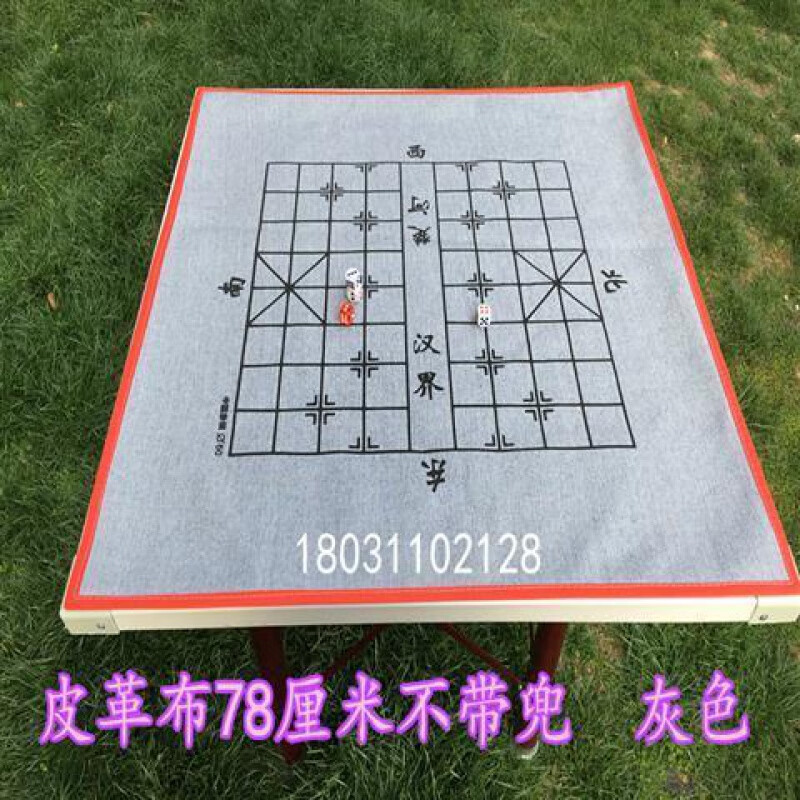 选择音然麻将,感受优质手感和稳中有升的价格趋势