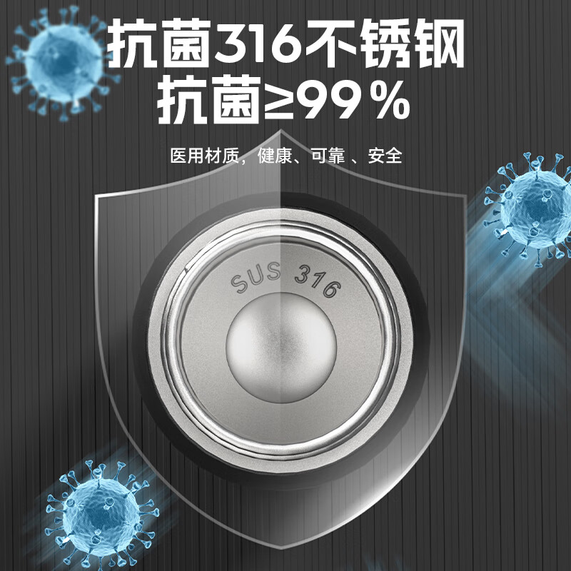 恩尔美(nRMEi)保温杯男女大容量316不锈钢吸管水杯学生便携车载喝水杯子 黑色800ML【抗菌316/旋转分享盖】