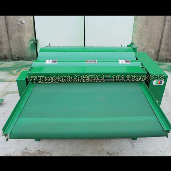 定制小型吸尘拉丝弹花机开棉机开松机弹棉花设备机弹棉网套加工被 60